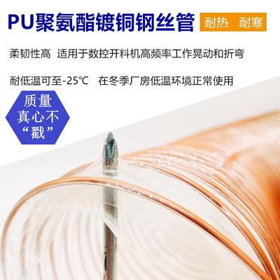 工业用聚氨酯吸尘管PU吸尘管工业吸尘管韧性高数控开料机吸尘管