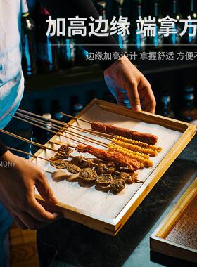 竹木托盘日式烧烤盘子火锅餐盘木质蛋糕咖啡盘茶盘长方形木盘商用