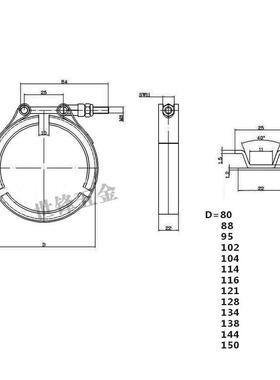 排气管卡箍消声器抱箍涡轮卡扣304不锈钢U型喉箍槽宽11MM厂家直销