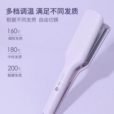 10mm羊毛卷卷发棒蓬松显发量水波纹蛋蛋卷夹板负离子不伤发烫发器