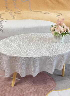 定制椭圆形桌布防水防烫家用沙发茶桌布简约现代创意PVC餐桌布