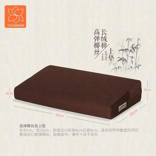 禅修垫斜面上垫禅修坐垫打坐垫拜佛垫家用静坐垫椰棕蒲团 新款