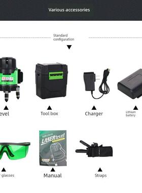 亿龙进口红色外数码级2线3线5线绿光蓝光高精度自动开线强光
