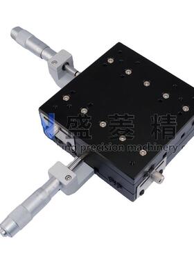 售LY125-/CM/LM/RM/交叉导轨型高精度XY轴滑台 精密手动位移平台