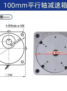 6W10W电机减速箱2GN3K5K10K15K25K30K50K75K100K减速器波箱变速箱