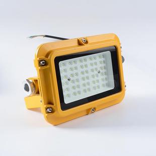led防爆灯100w200W吸顶式防腐防水防爆投光灯150WLED加油站罩棚灯