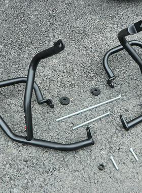 适用于春风250CL-X前保险杠护杠CF250-7楚留香改装防摔杠防护配件