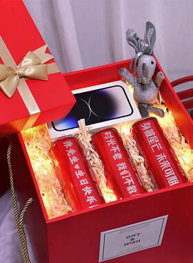 红色礼品盒空盒子生日乔迁订婚结婚回礼高级感订婚礼物盒大号箱子
