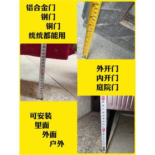 定制门脚顶门挡门阻门碰挡门器橡胶防撞不锈钢家用户外脚踩定门器