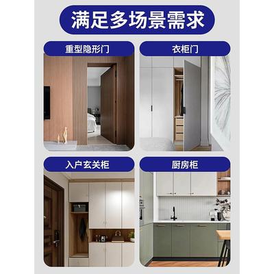 重型高门反弹器按压式柜门衣柜隐形门暗门柜子免拉手门自弹器弹开
