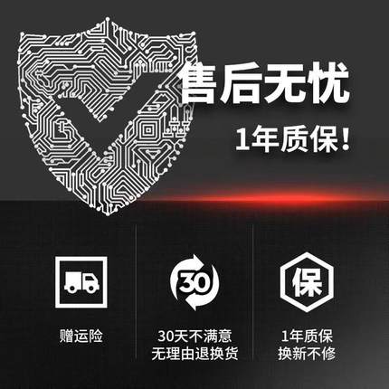 扫地机器人电池配件DF9/LS10/20proX10/X20/RLS6AC/7LADC电池