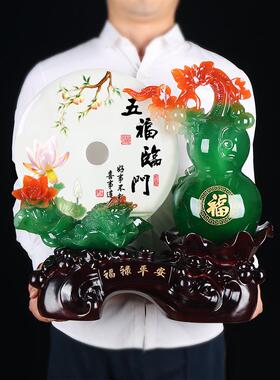 树脂葫芦玄关电视柜摆件新家客厅酒柜隔断床头柜装饰乔迁新居礼品