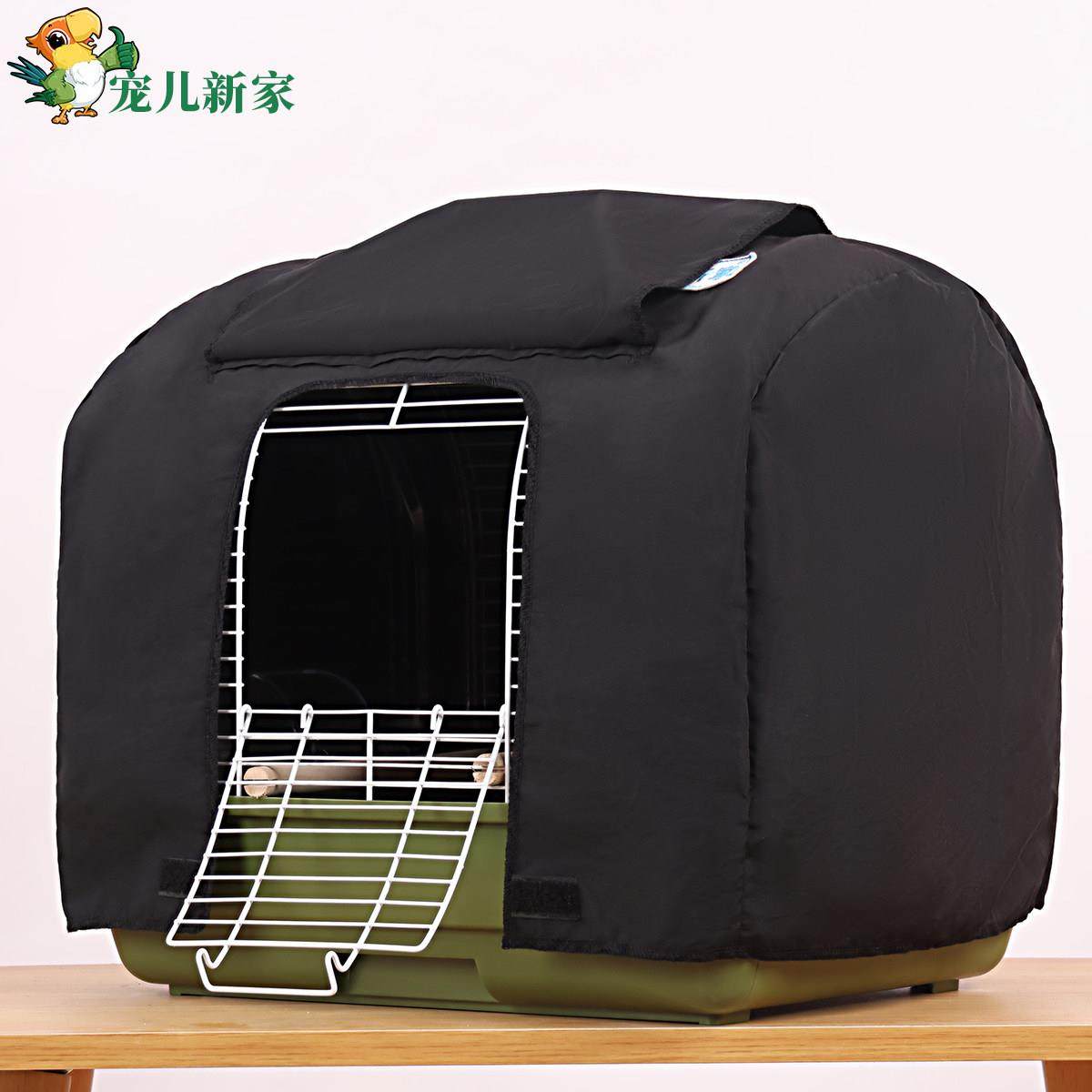外出笼笼衣鸟笼布罩罩衣笼布鹦鹉笼笼罩遮光防水防风防寒,宠物/宠物食品及用品,笼衣,淘宝优惠券,粉丝福利购,淘宝优惠卷