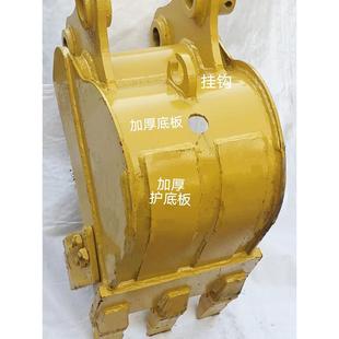 30宽 75水沟斗挖沟斗电缆沟窄斗20 微挖徐工15