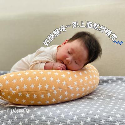 雅赞月亮枕婴儿安抚抱枕A类靠枕哺乳枕孕妇腰枕午休枕多功能抱枕