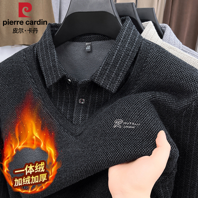 皮尔卡丹男士高级感毛衣秋冬款