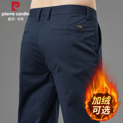 皮尔卡丹纯棉加绒加厚裤子男冬季