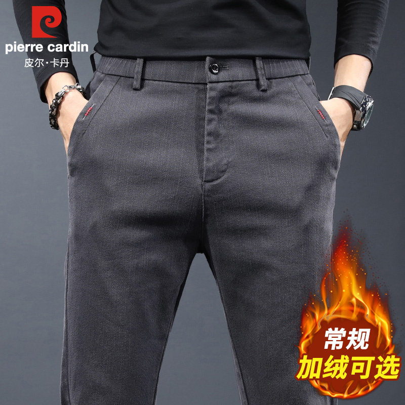 皮尔卡丹牛仔裤男款春秋季宽松直筒休闲裤2026新款高弹力百搭裤子