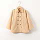 儿童长袖 新款 双排扣外套一件 披肩风衣2021春装 女童时尚
