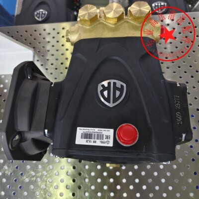 RR系列高压清洗机泵头