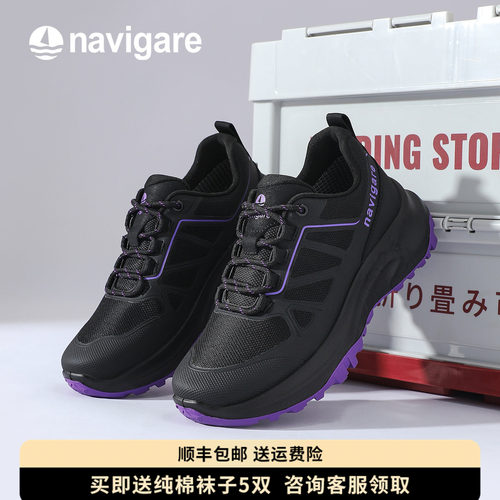 Navigare意大利小帆船休闲男鞋