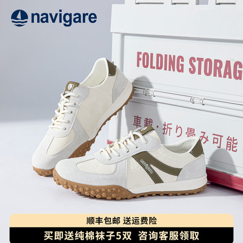 Navigare意大利小帆船春季男鞋