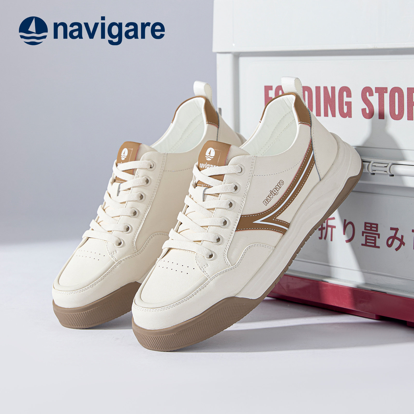 Navigare意大利小帆船男鞋板鞋
