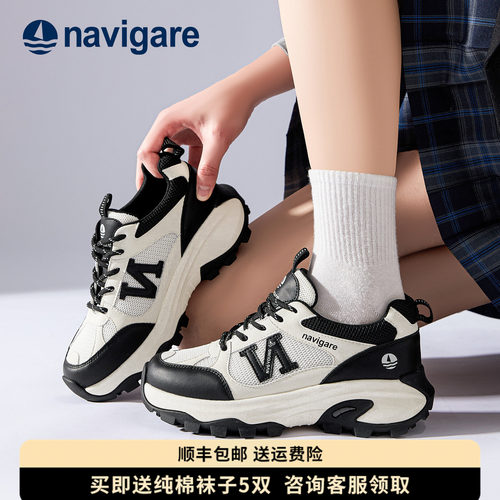 Navigare意大利小帆船女鞋老爹鞋