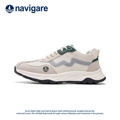 Navigare意大利小帆船正品男鞋