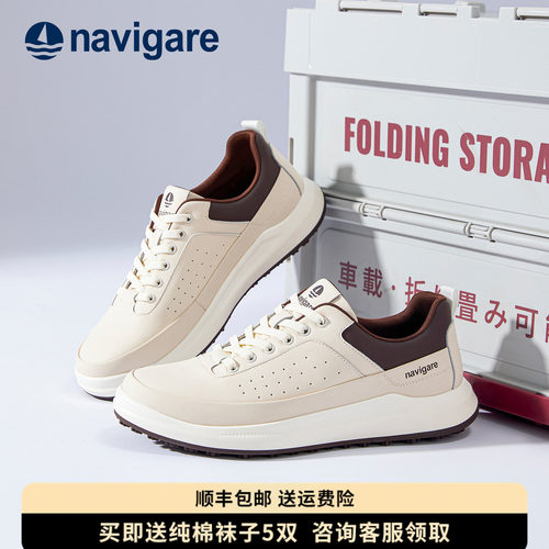 Navigare意大利小帆船男鞋板鞋