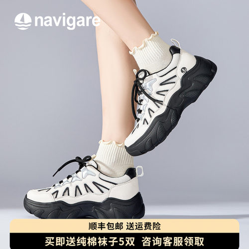 Navigare意大利小帆船新款女鞋