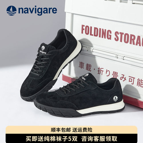 Navigare意大利小帆船男士休闲鞋