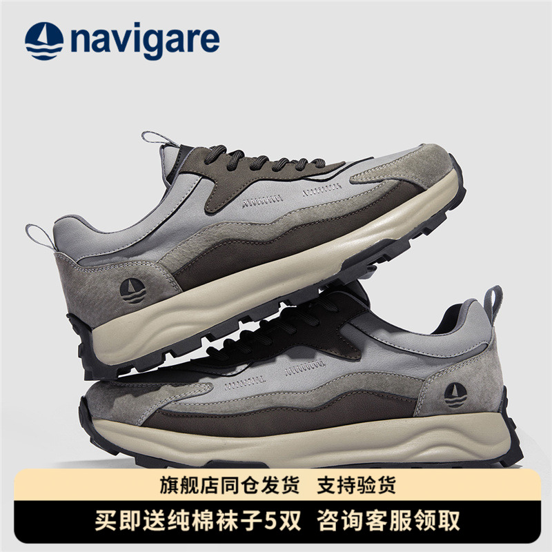 Navigare意大利小帆船休闲男鞋