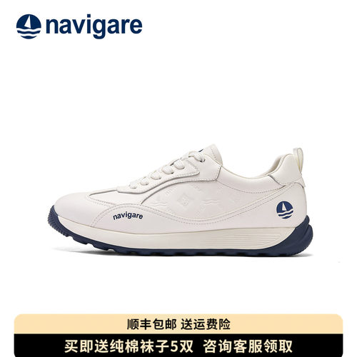 Navigare小帆船夏季新款休闲鞋