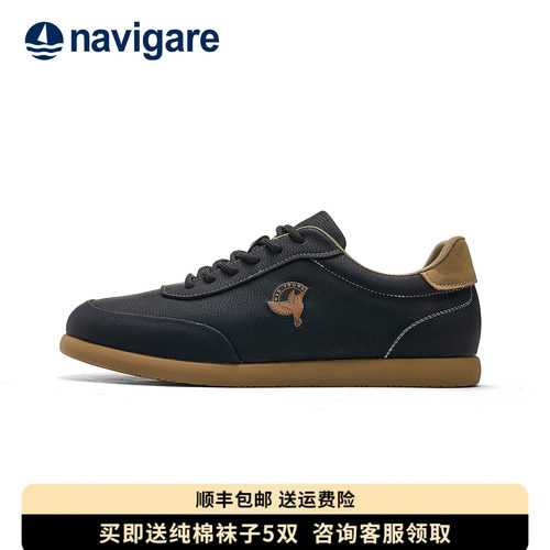 Navigare小帆船软底牛皮休闲板鞋
