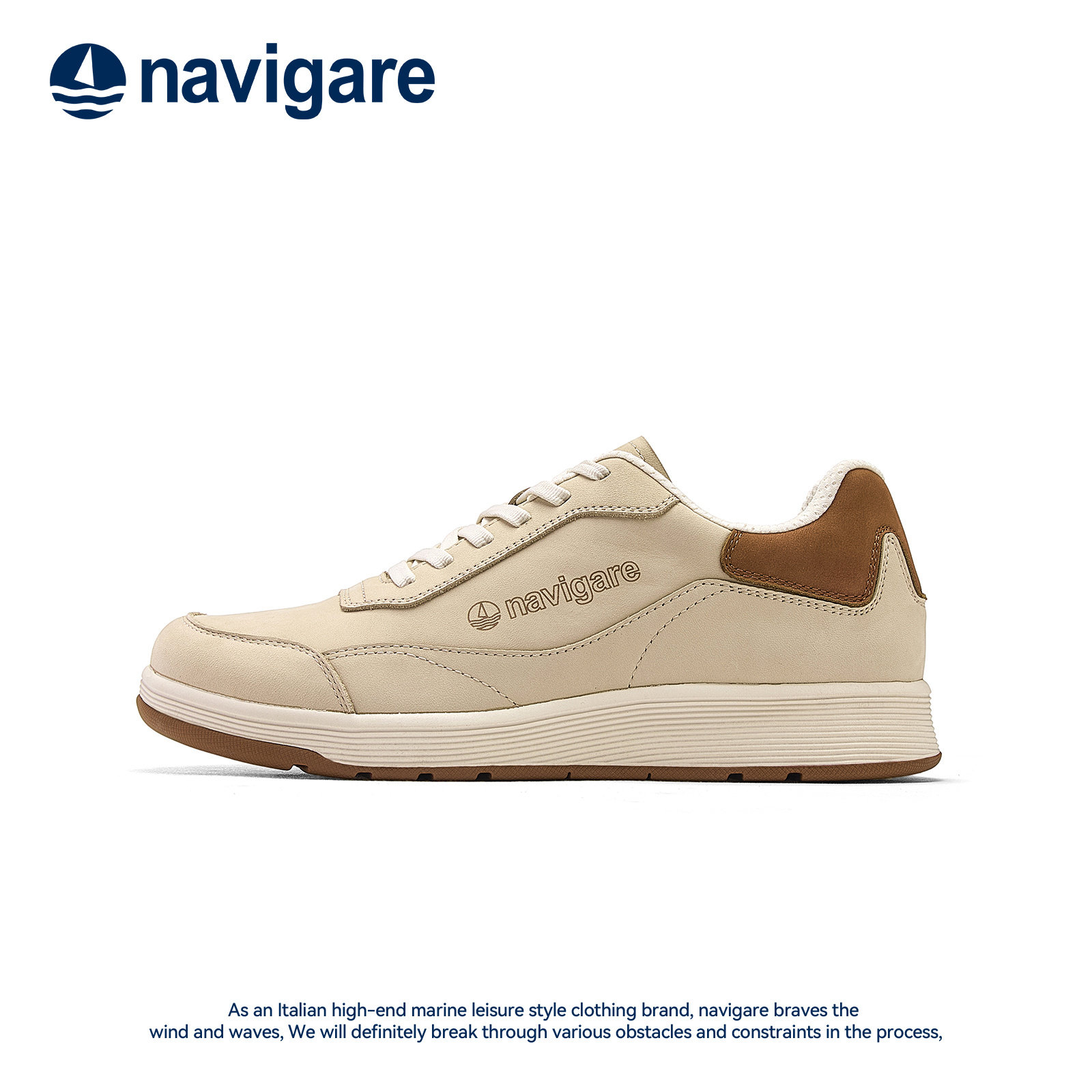 Navigare小帆船官方正品板鞋男鞋图片