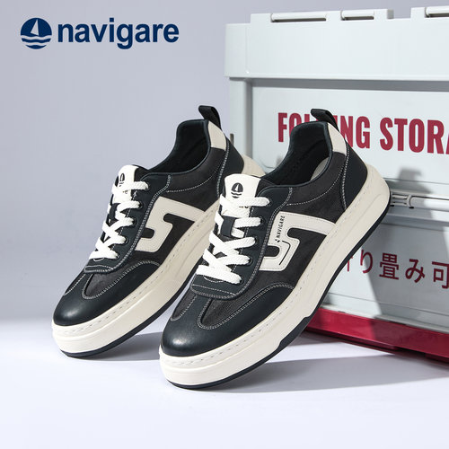 Navigare防滑增高休闲板鞋男鞋