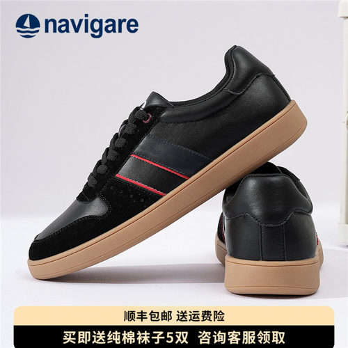 Navigare意大利小帆船德训鞋男鞋