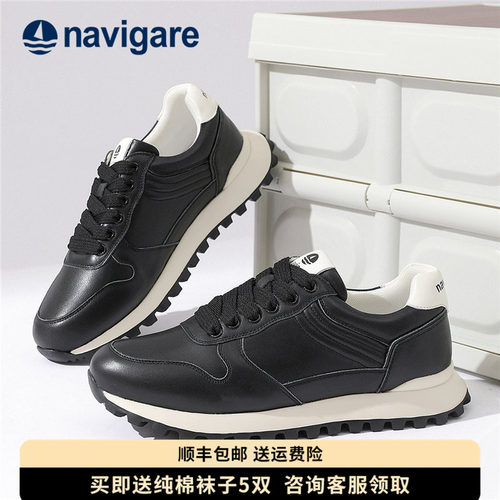 Navigare小帆船四季款休闲鞋