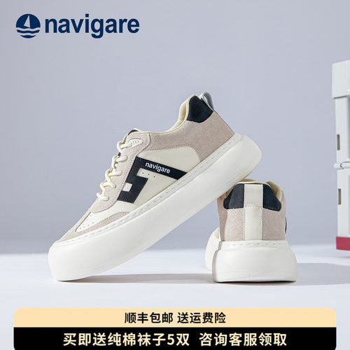Navigare意大利小帆船新款男鞋