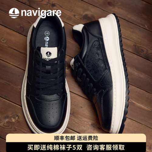 Navigare意大利小帆船真皮男鞋