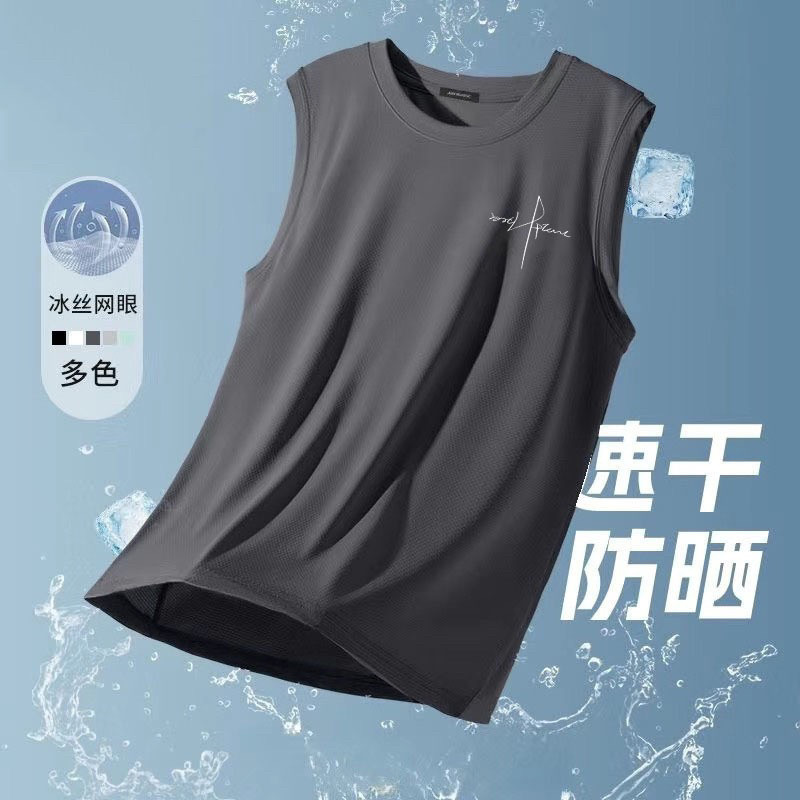 冰丝速干背心男士夏季潮流坎肩篮球服宽松透气休闲运动无袖t恤
