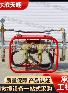 矿用气动注浆泵 2ZBQ9/12 小型气动注浆设备