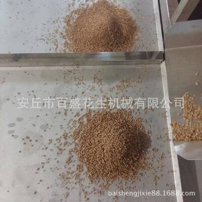 花生碎设 核桃杏仁坚da-6果切碎花机 生米花切碎机 生备米破碎机