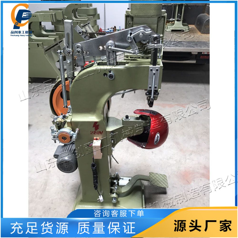 铆钉机鸡眼机厂家气动自动铆接机配件模具箱包折叠架沙滩椅铆钉机