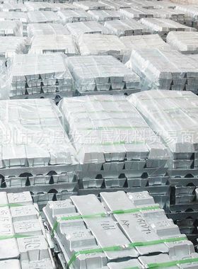 铸造锌锭ZZnAl11Cu5Mg锌合金锭ZA11-5锌块ZX03锌板量大优惠