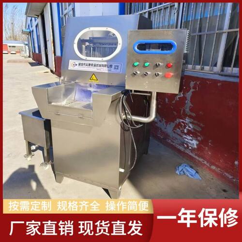 全自动盐水注射机 带皮五花肉腌制入味机  酱香牛肉前期腌制机