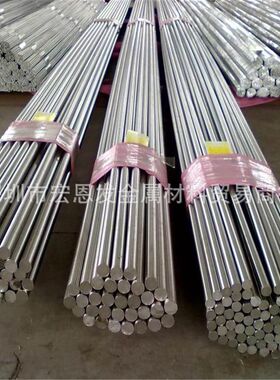 不锈钢板410S不锈钢带SUS440C不锈钢棒板长期供应现货