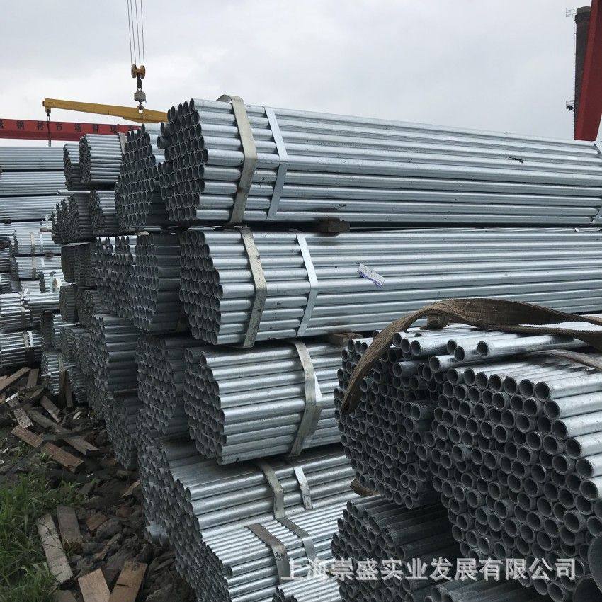 销售各种金洲镀锌衬塑管 镀锌钢管 镀锌焊管 厂家直销,基础建材,镀锌管,淘宝优惠券,粉丝福利购,淘宝优惠卷