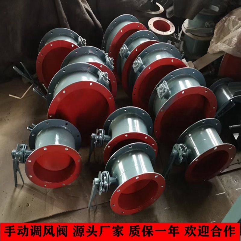 手动通风蝶阀电动气动调风阀碳钢蝶阀管道烟道高温风阀电动关风阀,五金/工具,蝶阀,淘宝优惠券,粉丝福利购,淘宝优惠卷